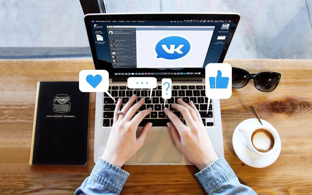 Quelles sont les fonctionnalités essentielles d’un site vitrine ? 